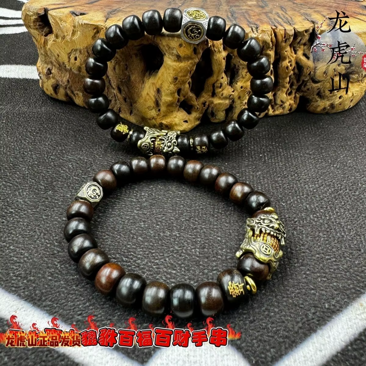 seb06d15cce964d399a71702fa1f4180cb